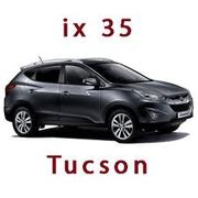 Запчасти KIA HYUNDAI В наличии и под заказ Хороший ассортимент низкие