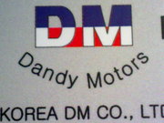 Продам запчасти DAEWOO , CHEVROLET по цене производителя