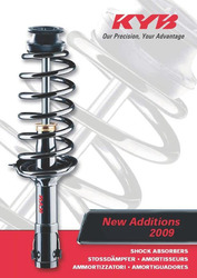 амортизаторы, стойки Kayaba Каяба. Украина, Харьков