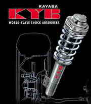 амортизаторы Kayaba Украина, Харьков