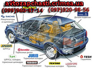 Продажа, авто, запчасти, купить, ВАЗ, Симферополь, VAZ, Крым