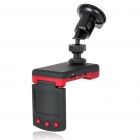 Видеорегистраторы для Вашего авто. Качество выше цены.