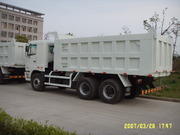 Запчасти САМС Самосвалы САМС и Хово