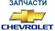 Cтеклоподъемник Chevrolet Aveo Cтеклоподъемник электрич.перед.+мотор