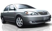 запчасти для Chery, Great Wall, Geely, BYD, Lifan.