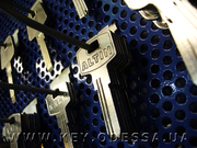 Дубликаты ключей, ремонт замков. Поселок Котовского