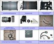 Предлагаю авто кондиционер на DAEWOO Lanos заводской комплект