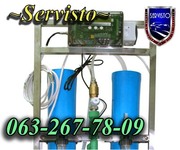 Смягчение воды. Системы обратного ОСМОСа.