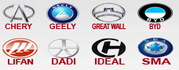 Запчасти на Great Wall, Dadi, Lifan, SMA, Ideal.