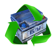 Куплю старые аккумуляторы от любой техники. Дорого. Звоните.