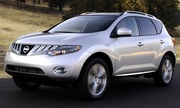 Запчасти на Nissan Murano Харьков, Украниа