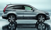 Запчасти на Honda CR-V Харьков, Украина