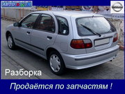 Разборка Nissan Almera N15, 1.4i, 1.6, мех, 5хдверн. х/б, 96 г.в. Киев
