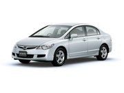 Предлагаем детали кузова на Honda Civic 4d
