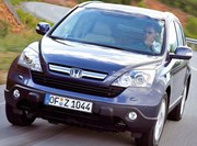 Продам капот на Honda CR-V