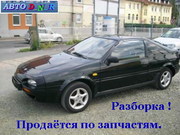 Разборка Nissan 100NX B13, 1.6, мех, купе, 91 г.в. Киев (авторазборка)