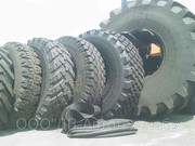 Грузовые С/Х и Спец ШИНЫ НИЗКИЕ ЦЕНЫ !