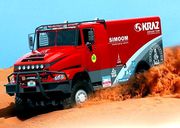 Запчасти на КРАЗ Харьков, Украина