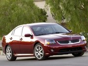 Запчасти на Mitsubishi Galant Харьков, Украина
