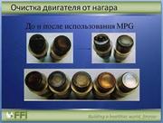 КаК Не ЗаВиСеТь От БоДяЖнОгО ТоПлИвА ...