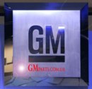 Оригинальные запчасти GM Chevrolet, GM Opel, ZAZ, Chery, Forza.