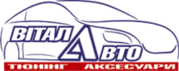 ВИТАЛ АВТО , Авто аксессуары, тюнинг