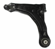 Рычаг передний Kia Magentis