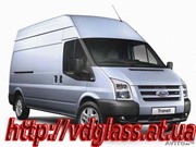 Автостекло триплекс, лобовое стекло для микроавтобусов Ford