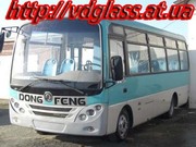 Автостекло триплекс, лобовое стекло для автобусов Dong Feng