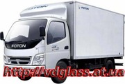 Автостекло триплекс, лобовое стекло для грузовиков Foton