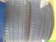 Продам дешево б/у летнею резину Pirelli R20