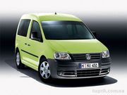 Разборка, запчасти на Volkswagen Caddy с 04-12 г.в.