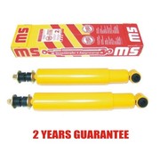 Амортизатор 2101 MS HYBRID