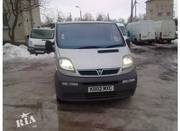 запчасти на все авто