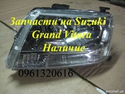 Продам запчасти на Suzuki Grand Vitara