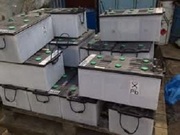 Прием аккумуляторов б/у