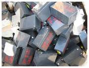 Утилизация аккумуляторов