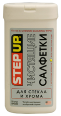 SP 5590 Чистячі серветки для скла і хрому з цитрусовим ароматом, 25 ш