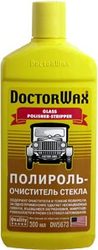 DW 5673 Поліроль-очищувач скла, 300 мл
