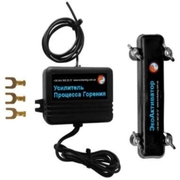 Cистема экономии топлива - Экотюнинг-кит по ПраЗдниЧным СкИдкаМ