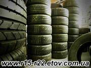Нужны классные шины, а бюджет ограничен или просто хотите сэкономить?