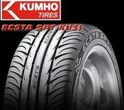 Шины Kumho. Наличие, доставка, гарантия.