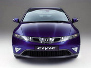 АТОЗАПЧАСТИ ХОНДА ЦЫВИК