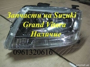 Продам запчасти на Suzuki Grand Vitara