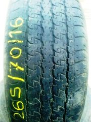 Шины, Б/У , Bridgestone Dueler h/t 265/70R16 112S, 4штуки,
