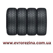 Продажа автошин в Украине, летние новые шины в Украине купить