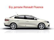 Б/у оригинал Renault Fluence, Рено Флюенсе 1.5