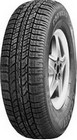 Продам шины: 225/75R16C Forward-121 б/к, АШК