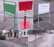 Переносная рекламная стойка.