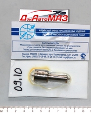 Распылитель МАЗ 204.1112110-50